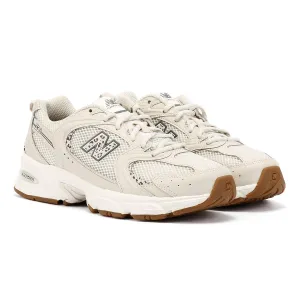 New Balance 530 White/Animal Print Trainers