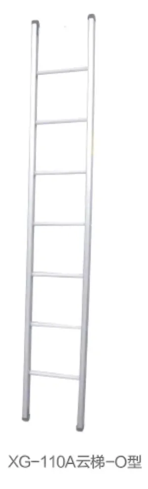 XG ALUMINIUM SINGLE POLE LADDER Model: XG110D, Steps(Feet) : 8', 10', 12'